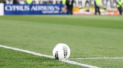 Tέλειωσαν όλα και μάλλον δίκαια!