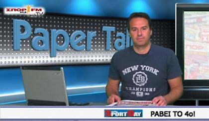 Paper Talk στη WEB TV