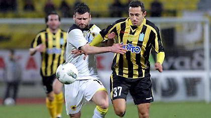 Ατομικό για τρεις