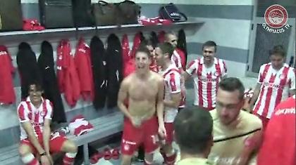 Οι πανηγυρισμοί στα αποδυτήρια!