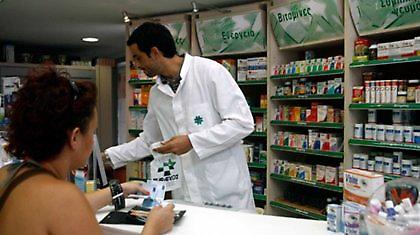 Γενόσημα ήταν και... πάνε!