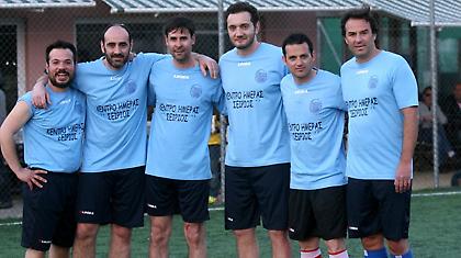 Παίξαμε για την… Διαφορετικότητα!