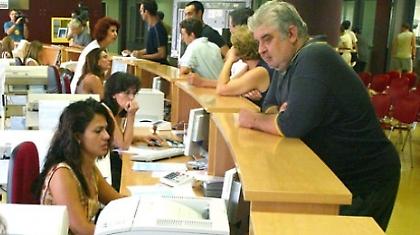 Τα έχω χαμένα με τη λεηλασία, την απάτη και την αθλιότητα