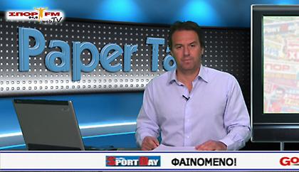 Paper Talk στη WEB TV