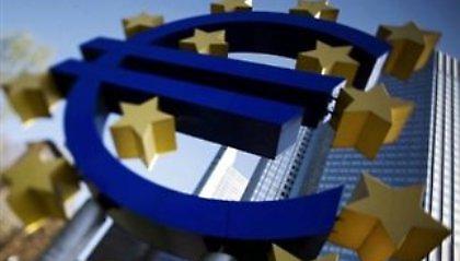 Επιτυχής δημοπρασία ομολόγων του Ευρωπαϊκού Ταμείου