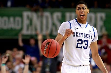 Παιδιά ενός κατώτερου θεού