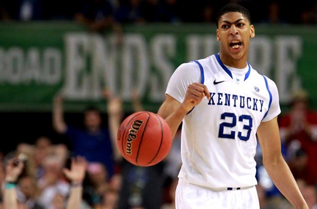 Παιδιά ενός κατώτερου θεού