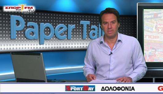 Paper Talk στη WEB TV