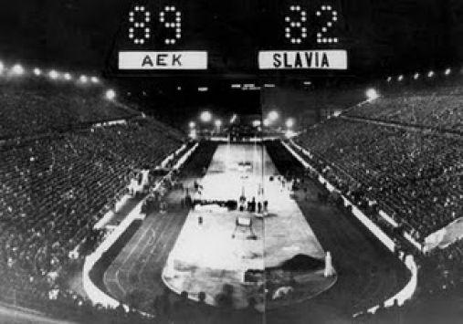 «Εκλεκτοί του Θεού»