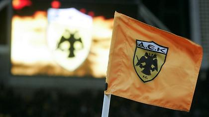 Λεφτά… υπάρχουν!