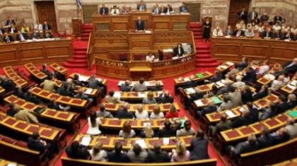 Καλά, δεν έχουν τσίπα κάποιοι βουλευτές;