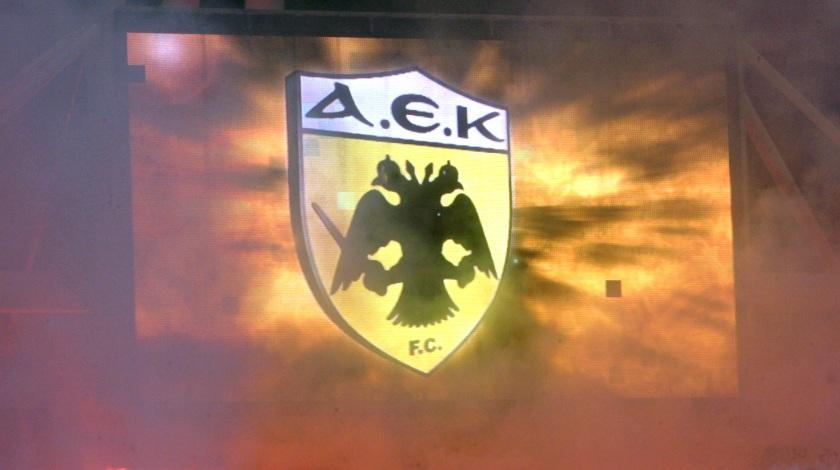 Φαίνεται… φως στην ΑΕΚ!