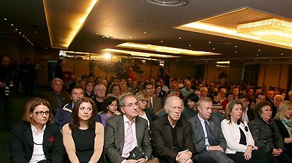 Κλειστό λόγω περικοπών