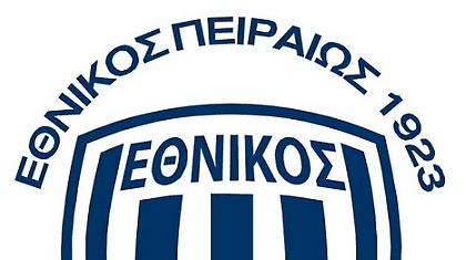 Διαμαρτύρεται ο Εθνικός