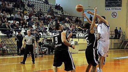 Γεύμα χαλάρωσης