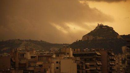 Πρόγνωση καιρού Πέμπτης, 5 Απριλίου 2012