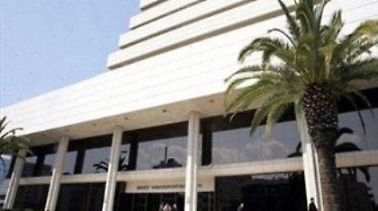 Κατεβάζει «ρολά» για 48 ώρες το Ωνάσειο