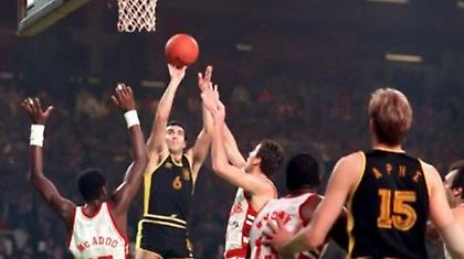 Η πρώτη εμπειρία (video)