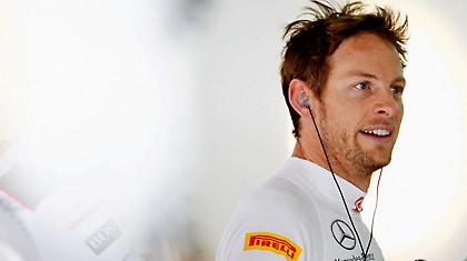 Να κάνει την McLaren πιο γρήγορη!