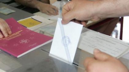 Τα πάθη της κάλπης