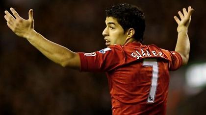 «Πόρτα» από Ρόμα σε Σουάρες και Παλάσιο