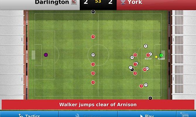 To Football Manager σε Android συσκευές
