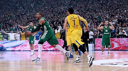 Καθαρά και… εξάστερα!