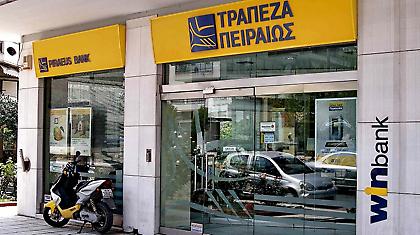 Ραντεβού στα δικαστήρια!