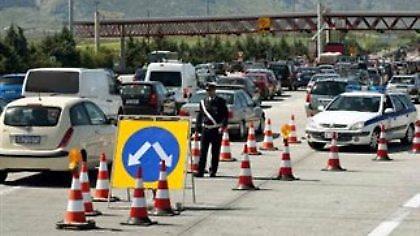 Κυκλοφοριακές ρυθμίσεις για την περίοδο του Πάσχα