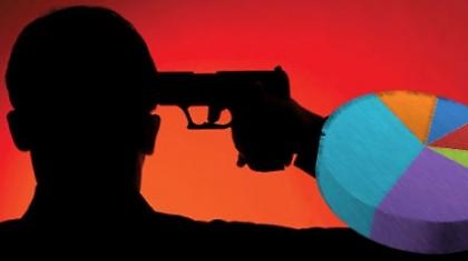 Απαράδεκτη η κομματική αντιπαράθεση για την αυτοκτονία του συνταξιούχου