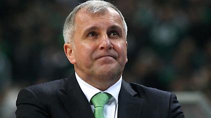 «Δεν πάμε έτσι στην Πόλη…»