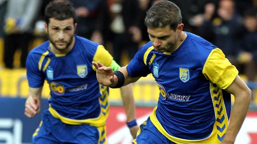 Το τελευταίο του χαρτί…