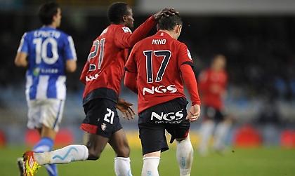 Από συντριβή… σε συντριβή!