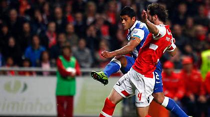 «Αφεντικό»