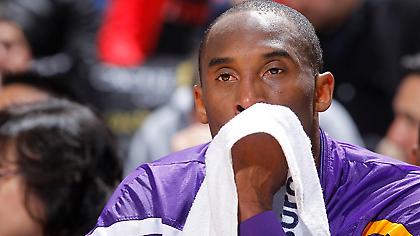 Πού πας χωρίς τον Κόμπι;