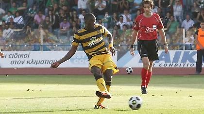 Έλυσε τα ξόρκια!