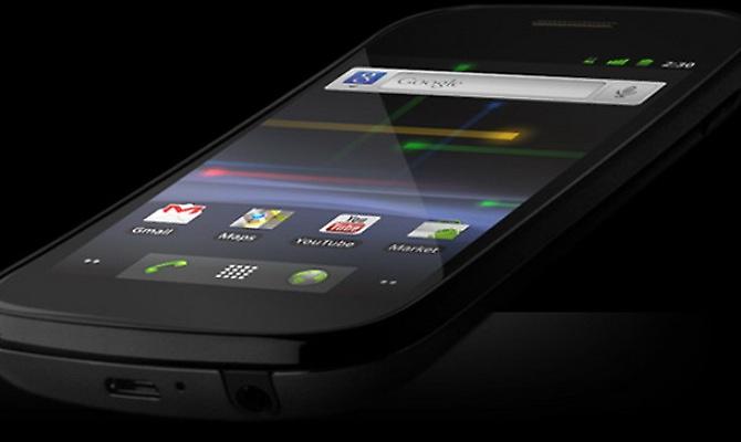 Καθυστερεί το επόμενο tablet της Google