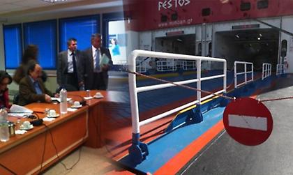 Τραβάνε το σκοινί οι ναυτικοί