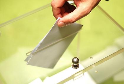 «Διαλύεται» η Βουλή!