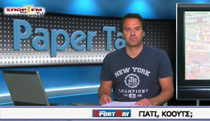 Paper Talk στη Web TV