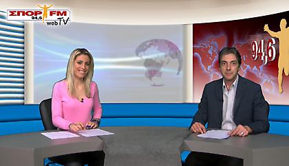 Δελτίο Ειδήσεων στη WEB TV