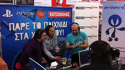 Πήραμε το παιχνίδι στα χέρια μας!