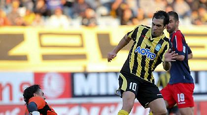 Ατομικό για τρεις