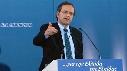Σαμαράς: «Αυτοδυναμία ή ξανά εκλογές»