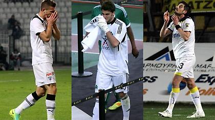 Η πρώτη ΠΑΕ που θα παραδεχτεί ότι δεν μπορεί να παίξει στην Ευρώπη