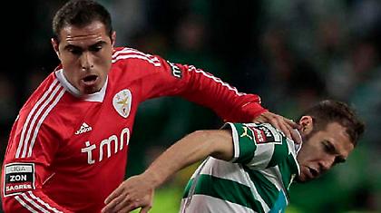 Στη Λισαβόνα κυκλοφορούν μόνο «λιοντάρια»