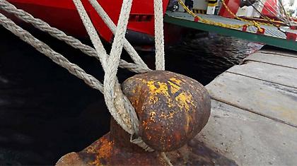 Άγκυρα στο λιμάνι!