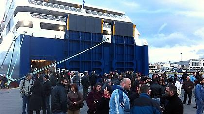 Μόνο μέλη της Π.Ν.Ο. στον Πειραιά