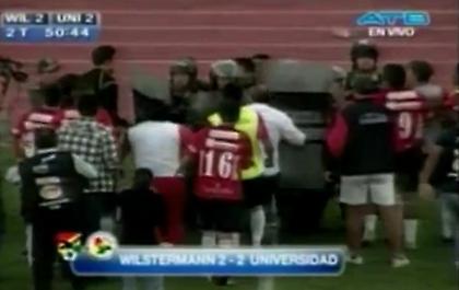 Χαμός στη Βολιβία (video)