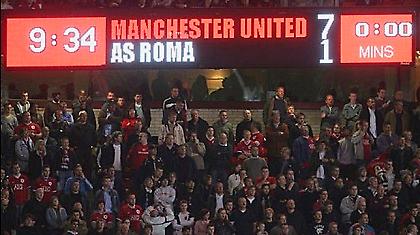 Το μαγικό επτά της Γιουνάιτεντ (video)